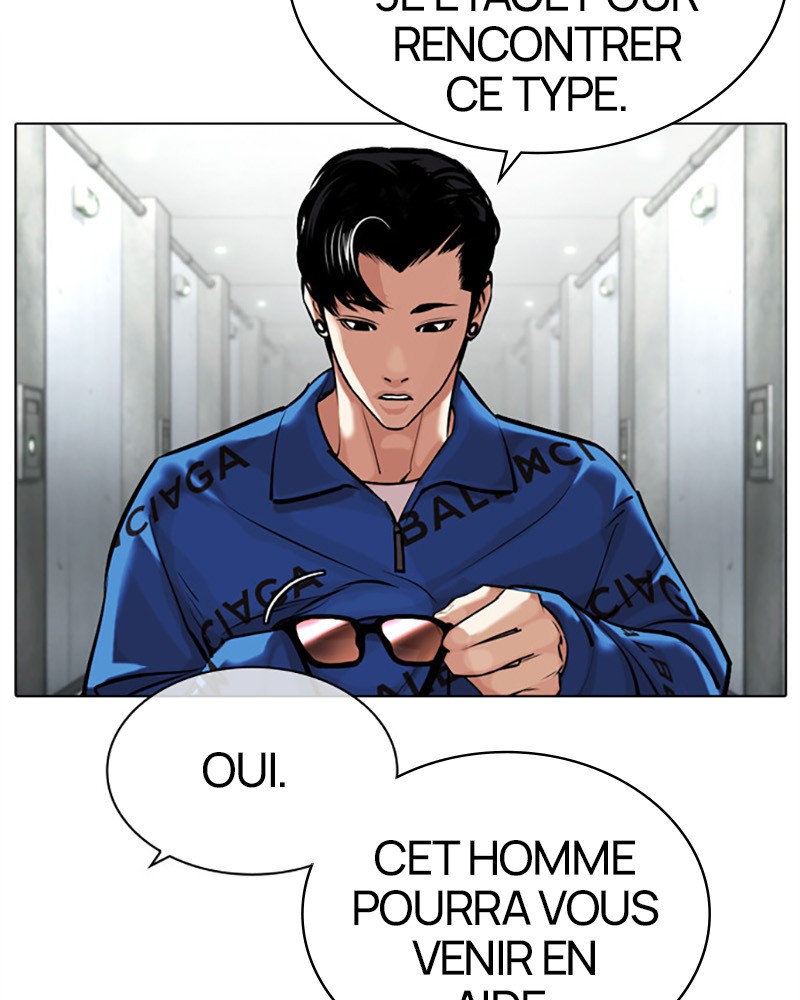 Lookism Chapitre 452 - Page 27