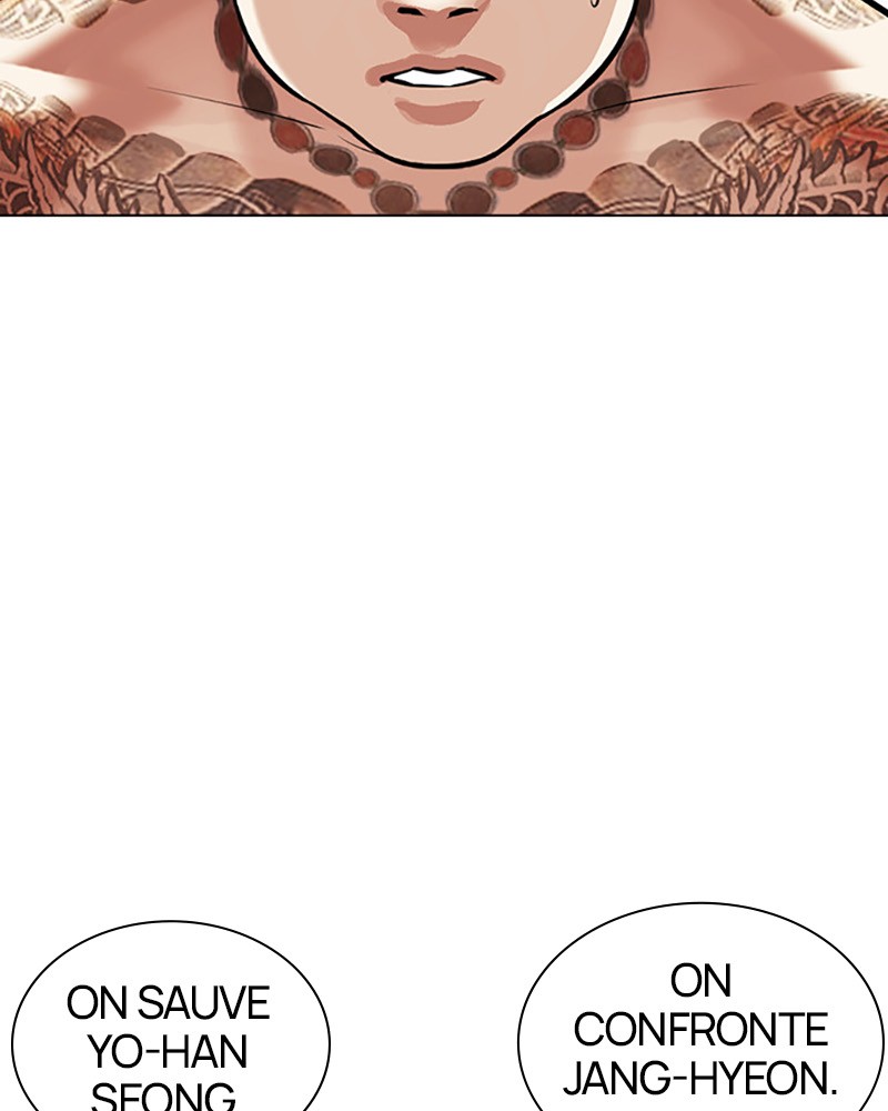 Lookism Chapitre 452 - Page 3