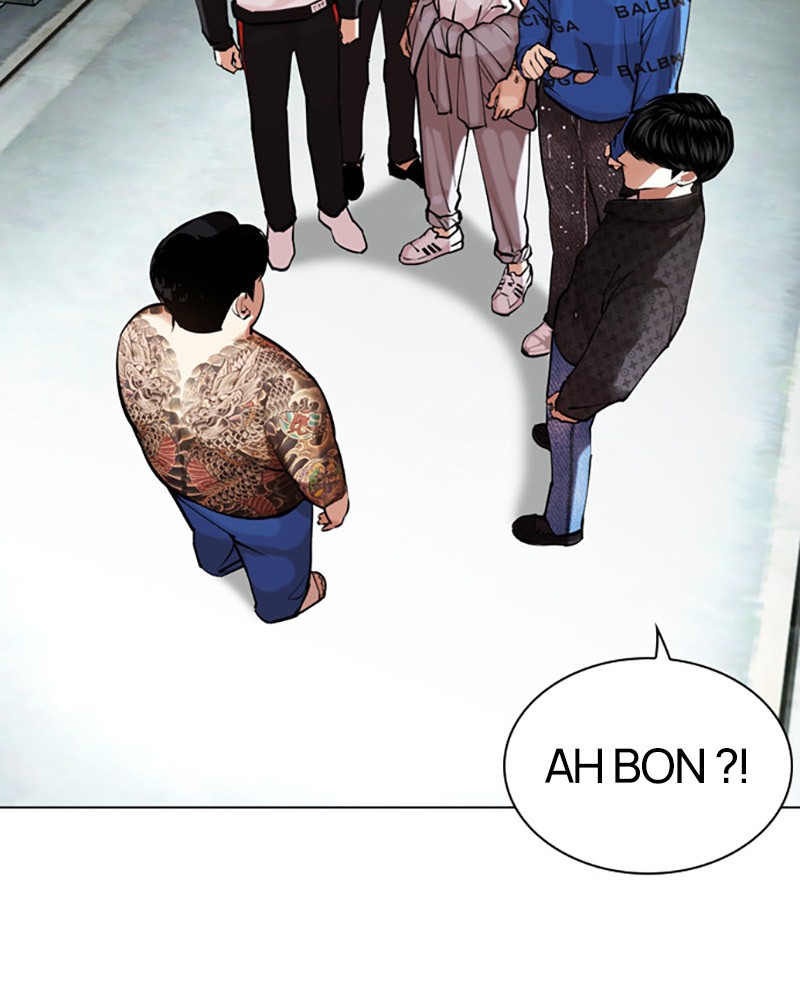 Lookism Chapitre 452 - Page 31