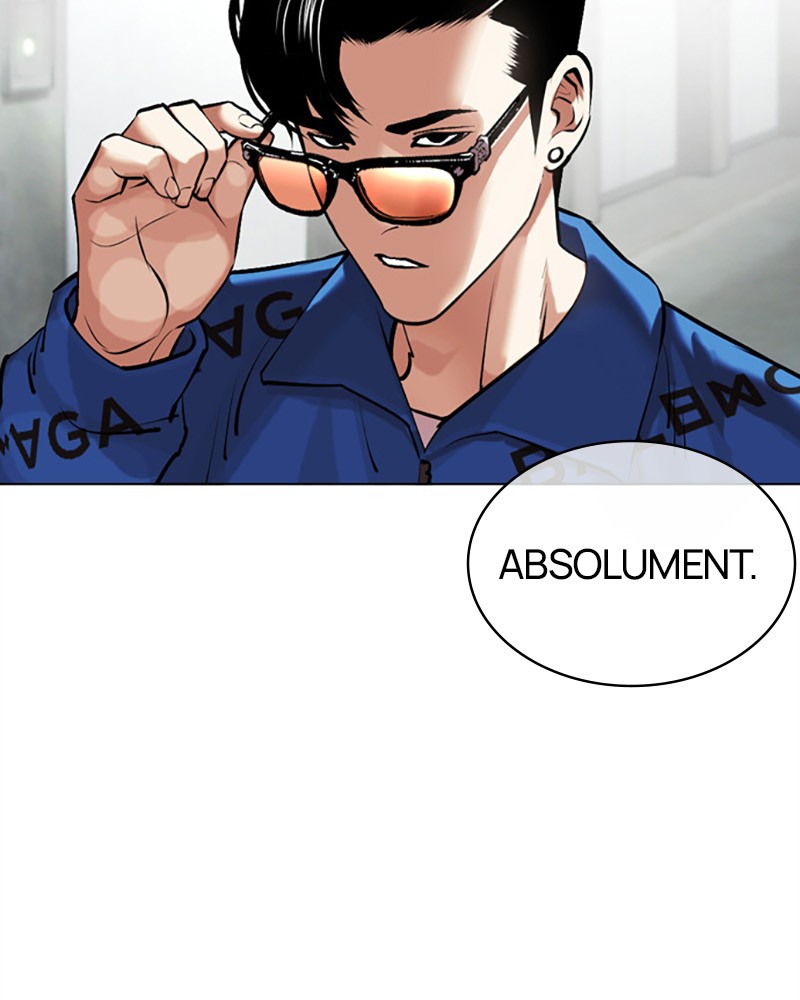 Lookism Chapitre 452 - Page 33