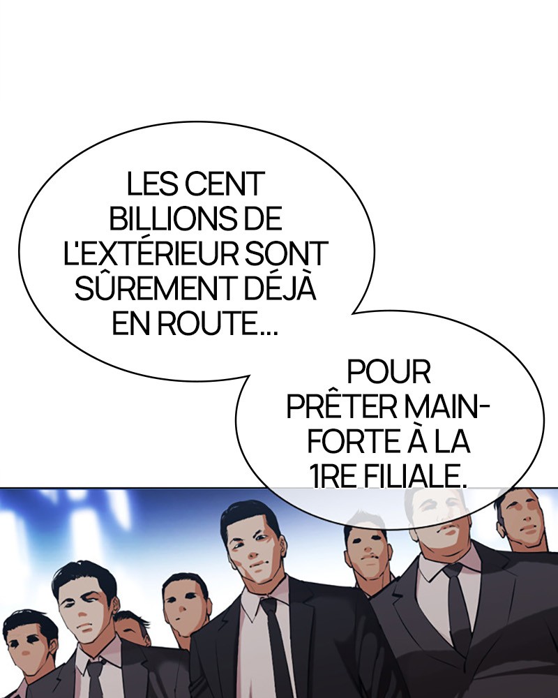 Lookism Chapitre 452 - Page 34