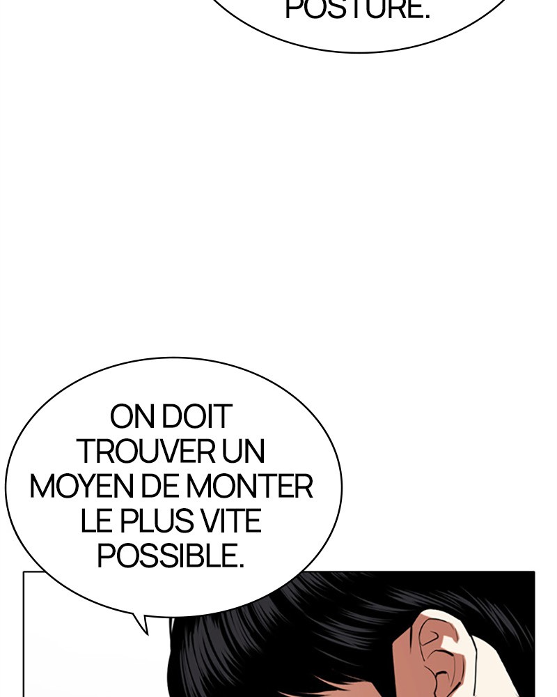 Lookism Chapitre 452 - Page 37