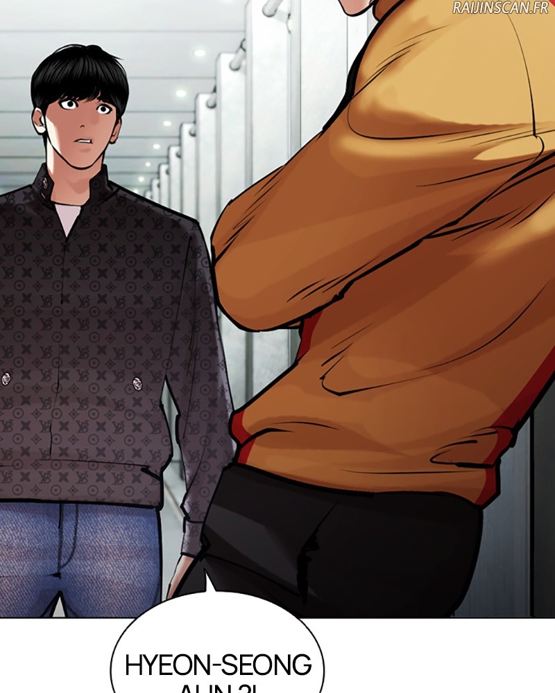 Lookism Chapitre 452 - Page 40