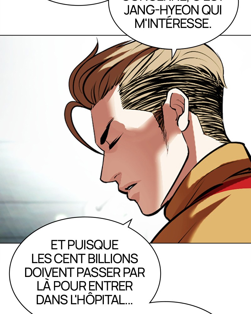 Lookism Chapitre 452 - Page 42