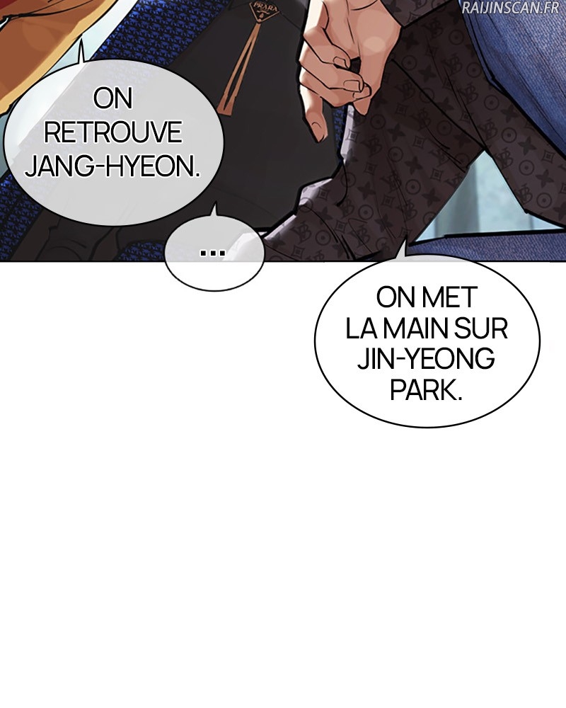 Lookism Chapitre 452 - Page 5