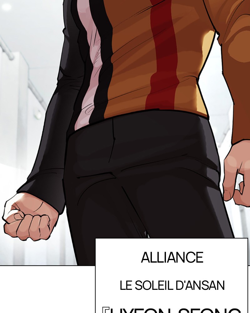 Lookism Chapitre 452 - Page 58