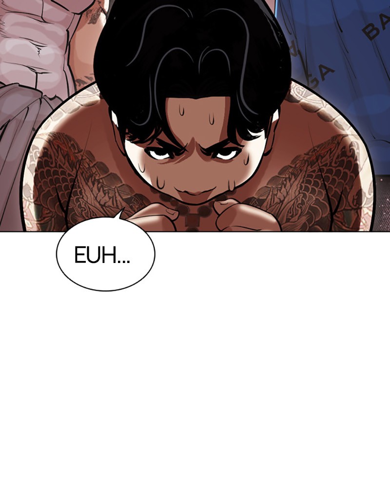 Lookism Chapitre 452 - Page 7