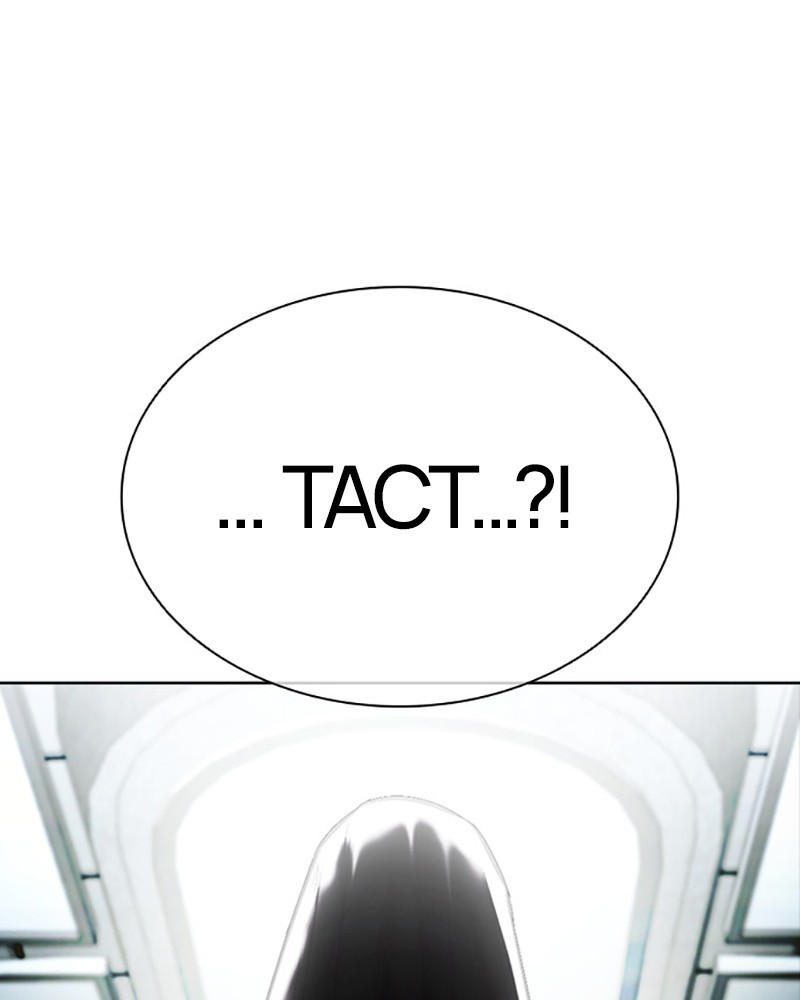 Lookism Chapitre 452 - Page 71