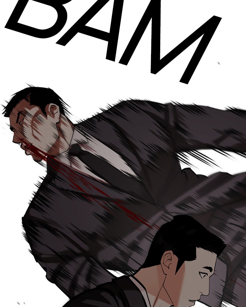 Lookism Chapitre 452 - Page 74