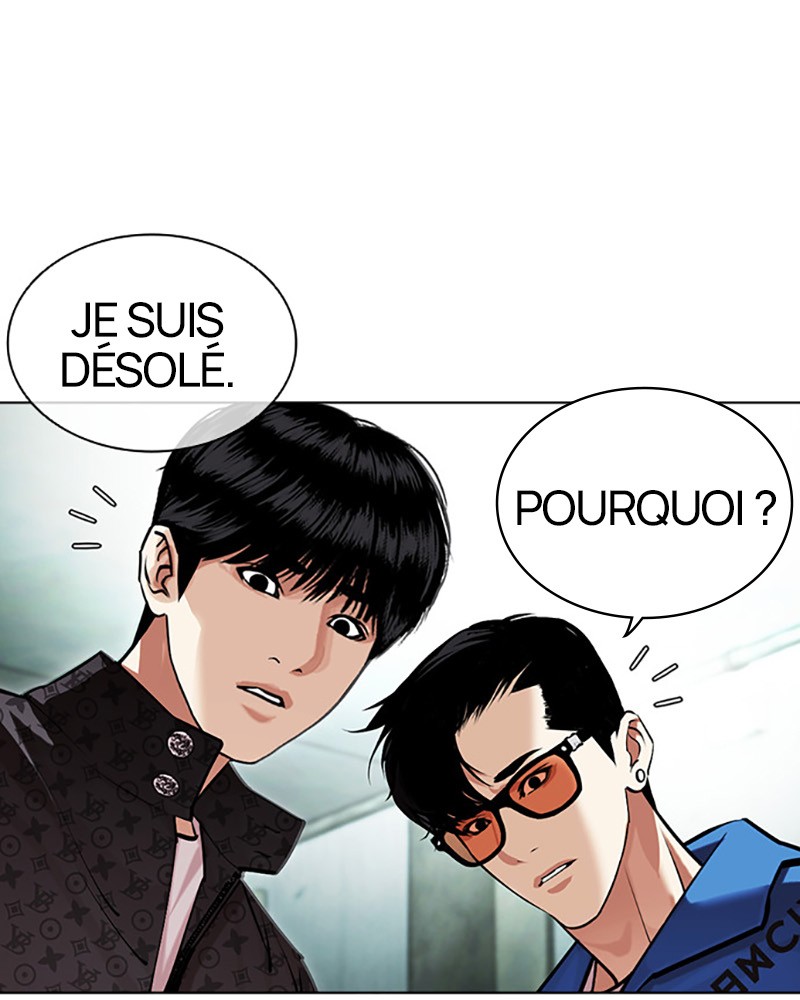 Lookism Chapitre 452 - Page 8