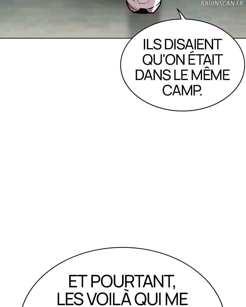 Lookism Chapitre 452 - Page 80