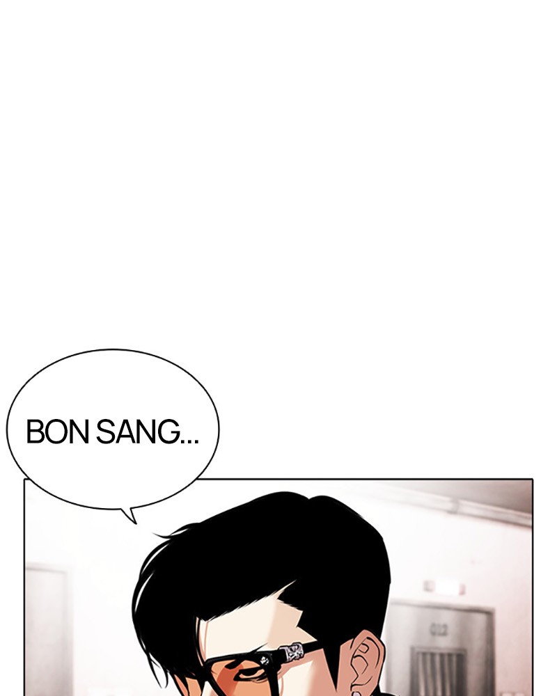 Lookism Chapitre 452 - Page 96