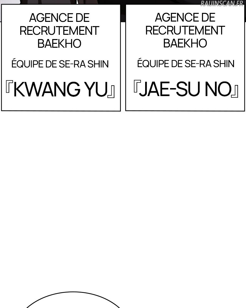 Lookism Chapitre 453 - Page 115