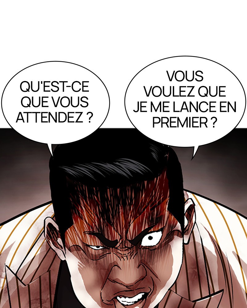 Lookism Chapitre 453 - Page 12