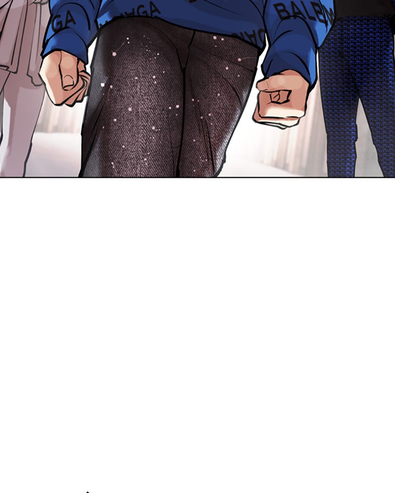 Lookism Chapitre 453 - Page 122