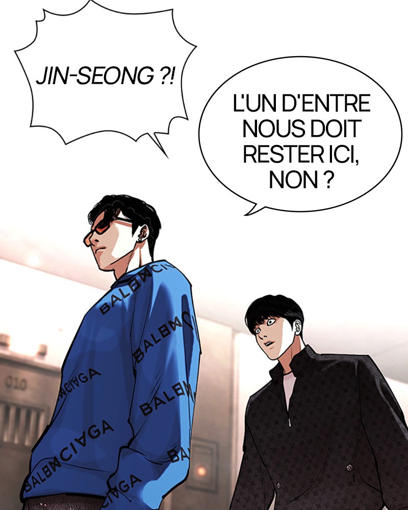 Lookism Chapitre 453 - Page 123