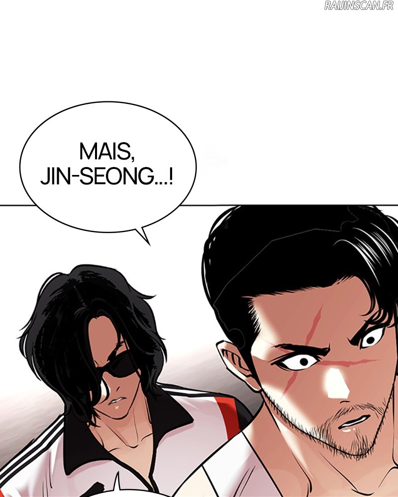 Lookism Chapitre 453 - Page 125