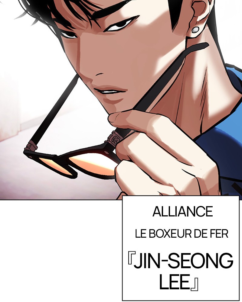 Lookism Chapitre 453 - Page 128