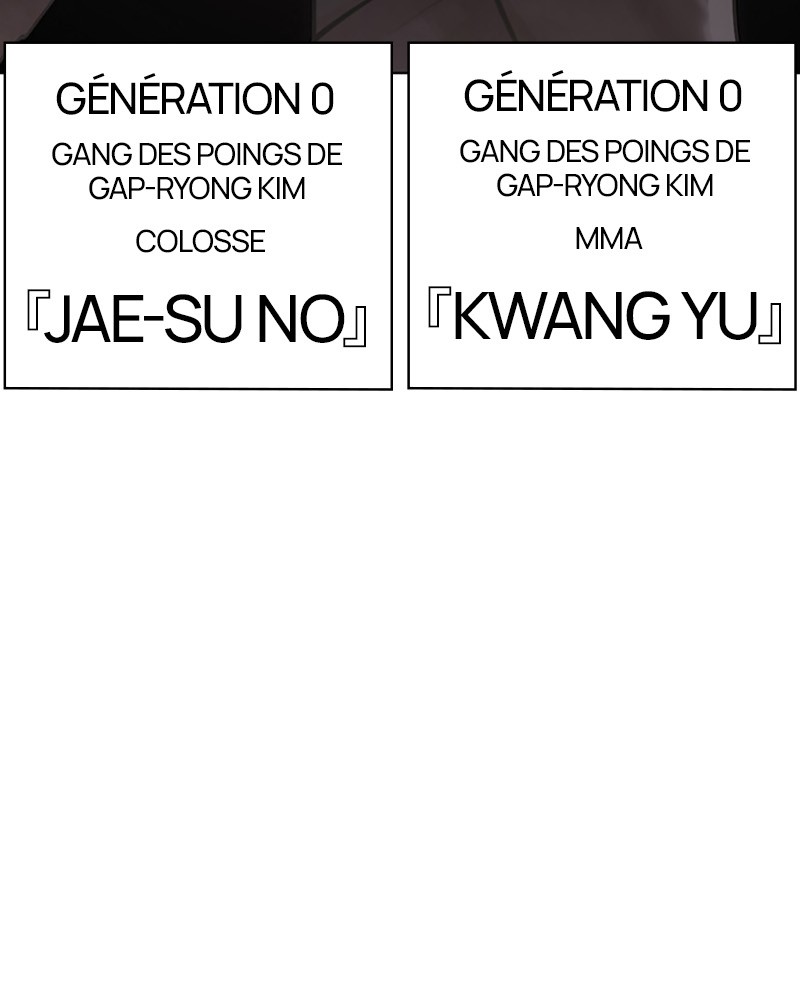 Lookism Chapitre 453 - Page 138