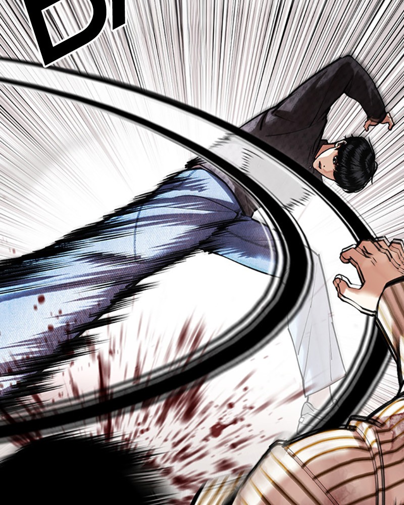 Lookism Chapitre 453 - Page 14