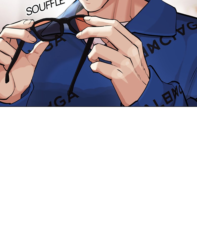 Lookism Chapitre 453 - Page 142