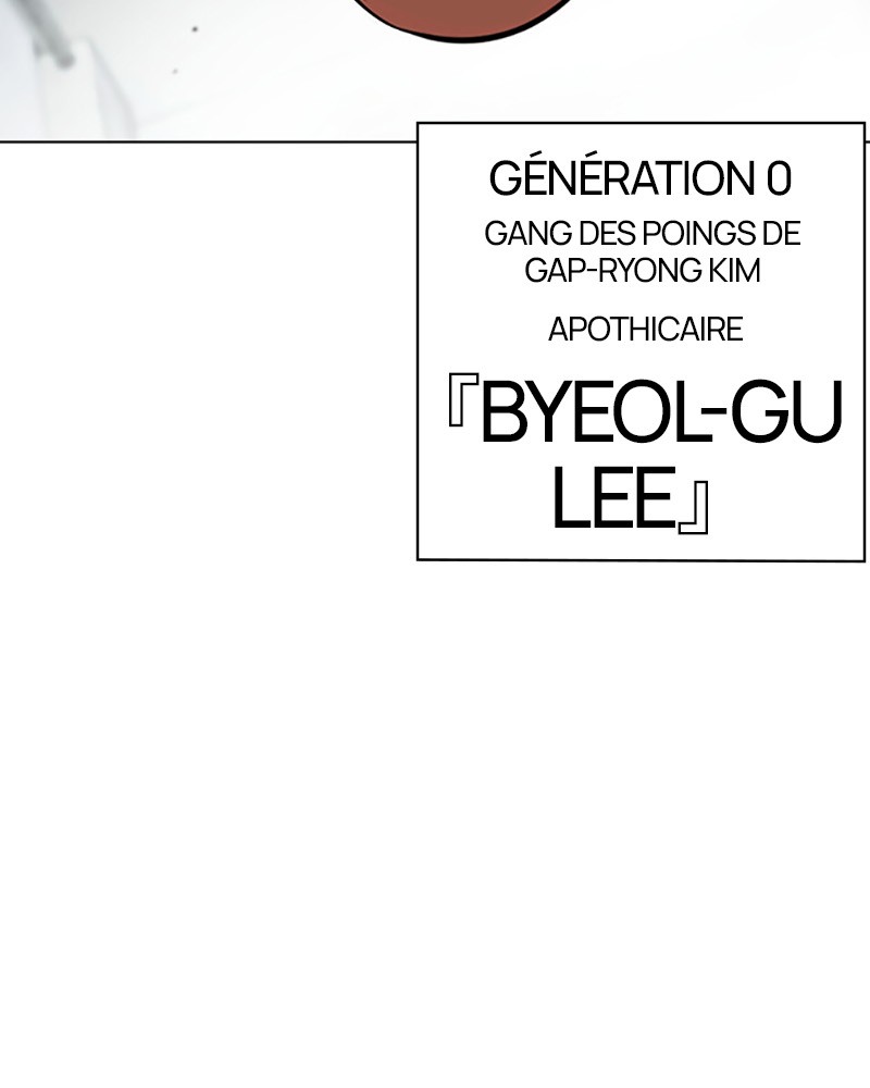 Lookism Chapitre 453 - Page 152