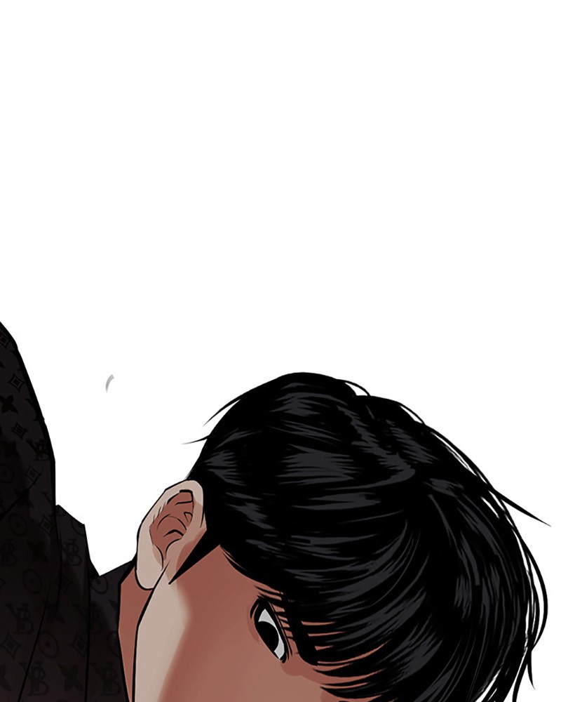 Lookism Chapitre 453 - Page 16