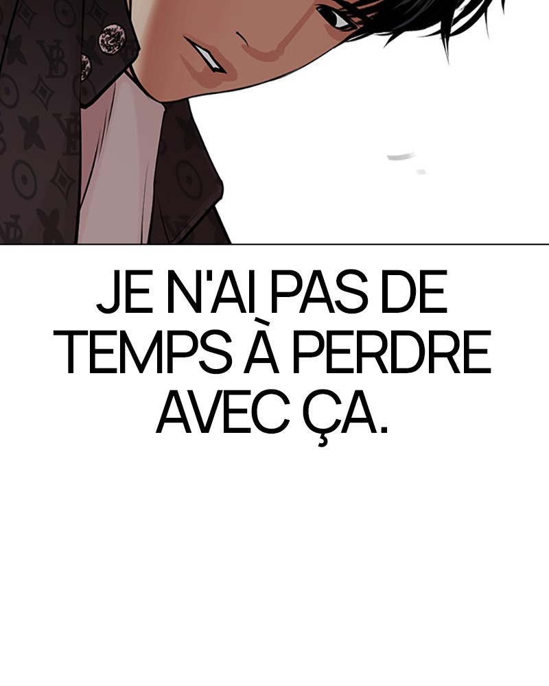 Lookism Chapitre 453 - Page 17