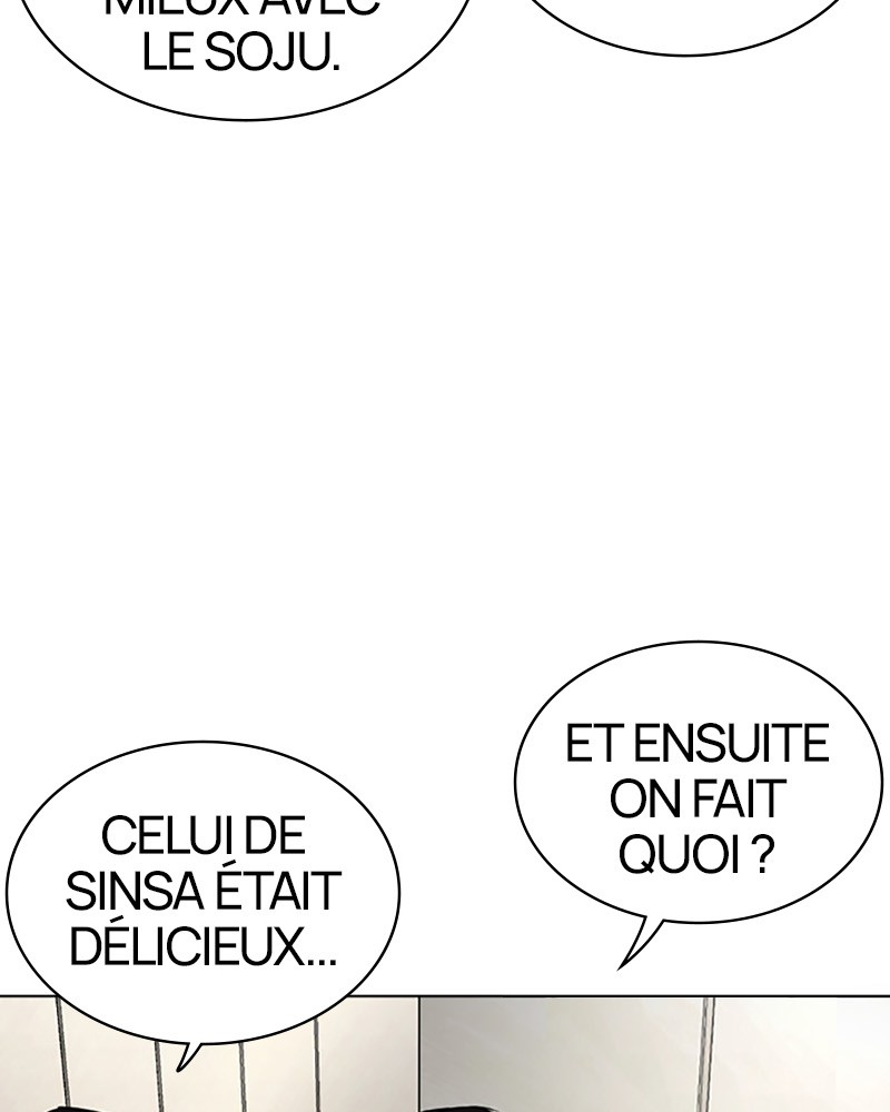 Lookism Chapitre 453 - Page 193