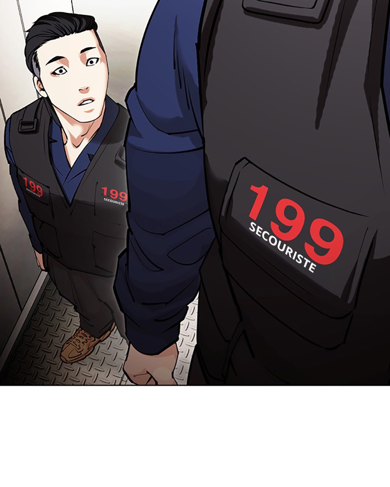 Lookism Chapitre 453 - Page 199