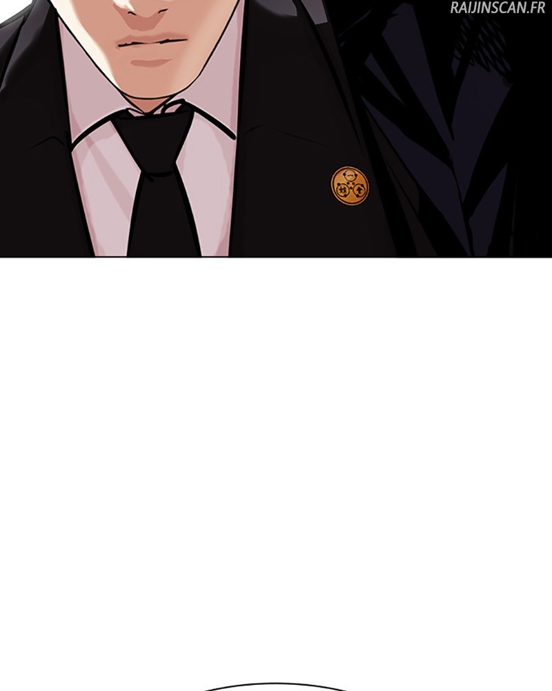 Lookism Chapitre 453 - Page 205