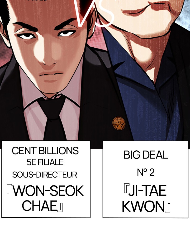 Lookism Chapitre 453 - Page 207