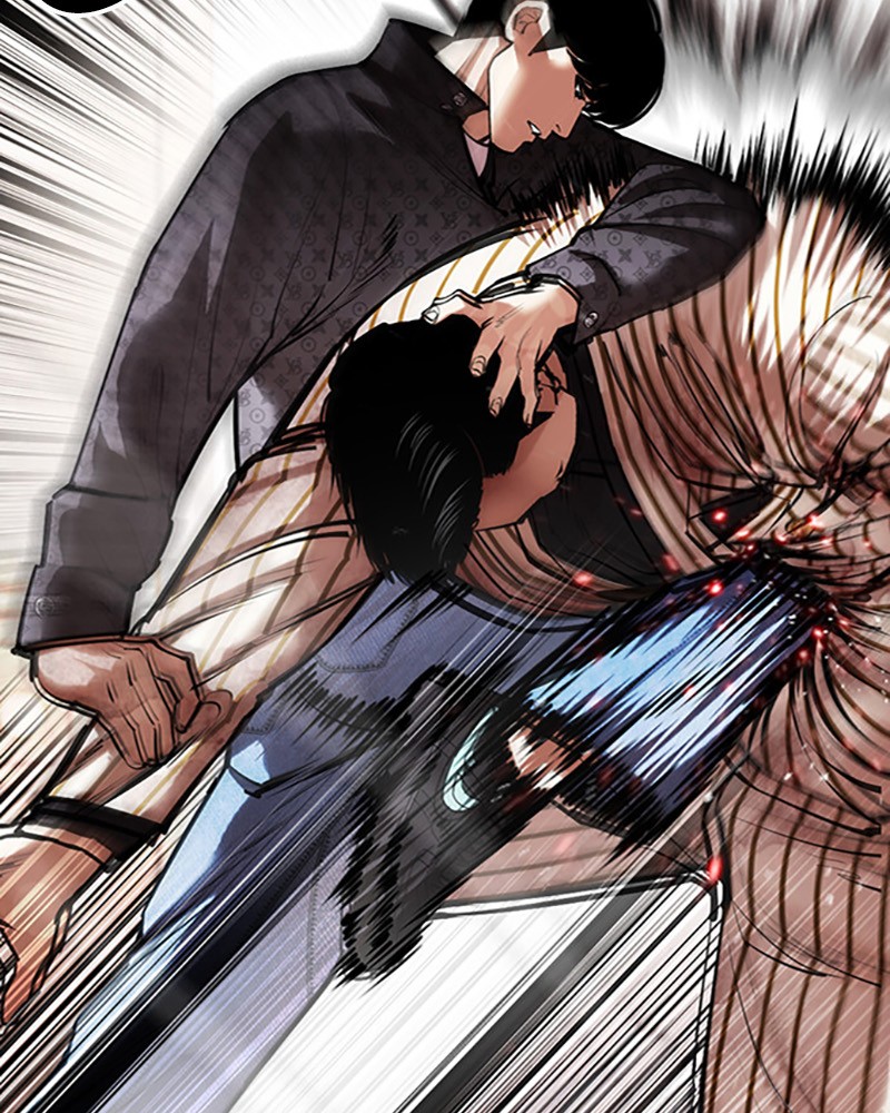 Lookism Chapitre 453 - Page 23