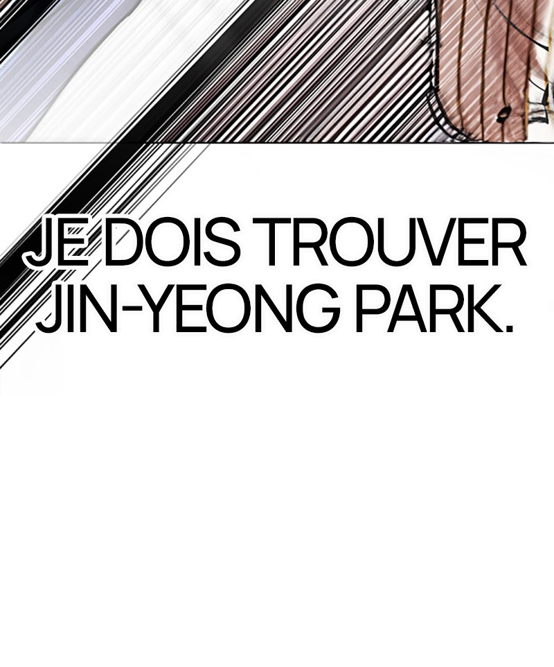 Lookism Chapitre 453 - Page 24