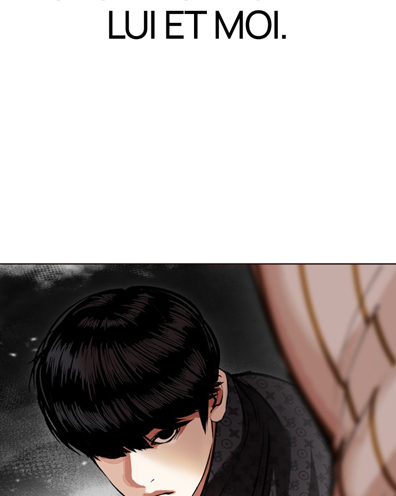Lookism Chapitre 453 - Page 26