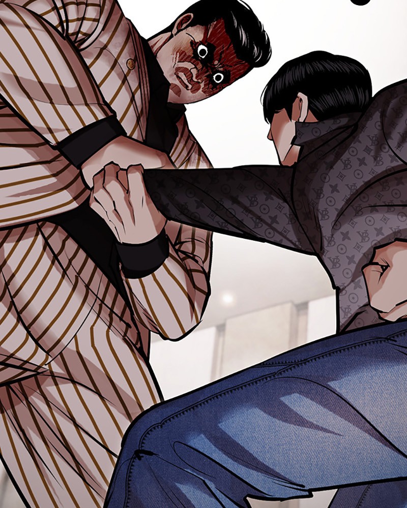 Lookism Chapitre 453 - Page 32