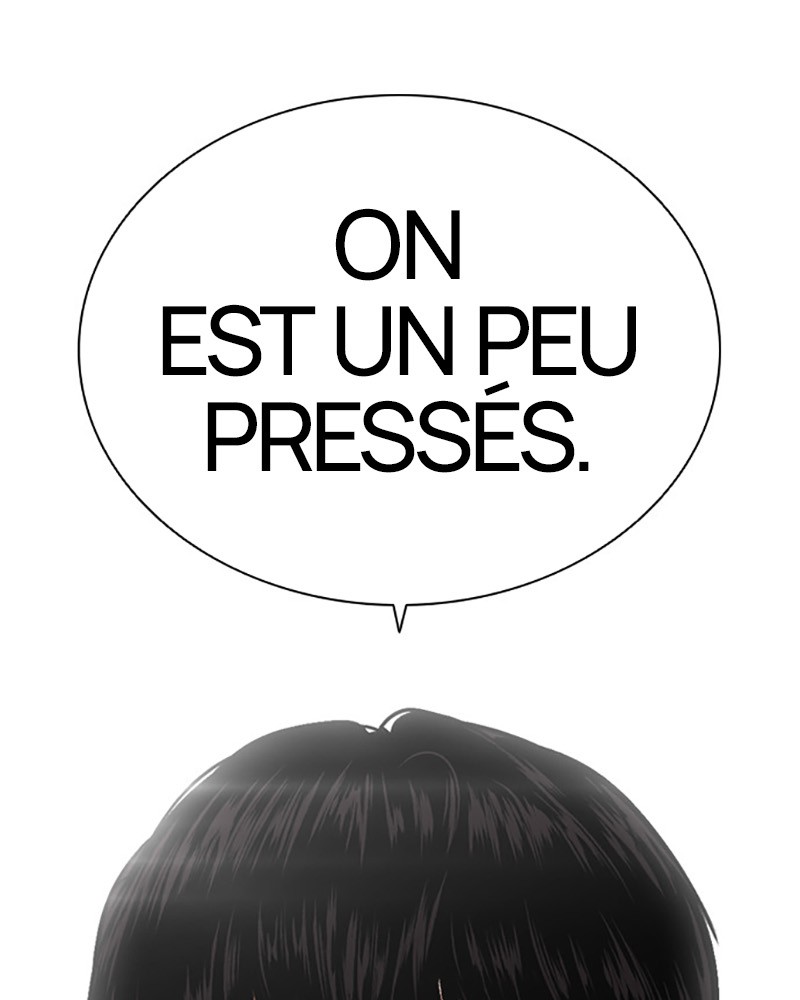 Lookism Chapitre 453 - Page 4