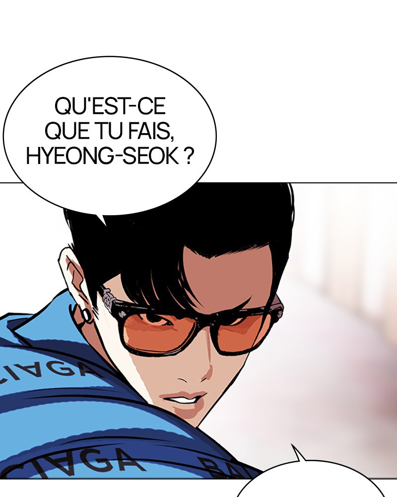 Lookism Chapitre 453 - Page 41