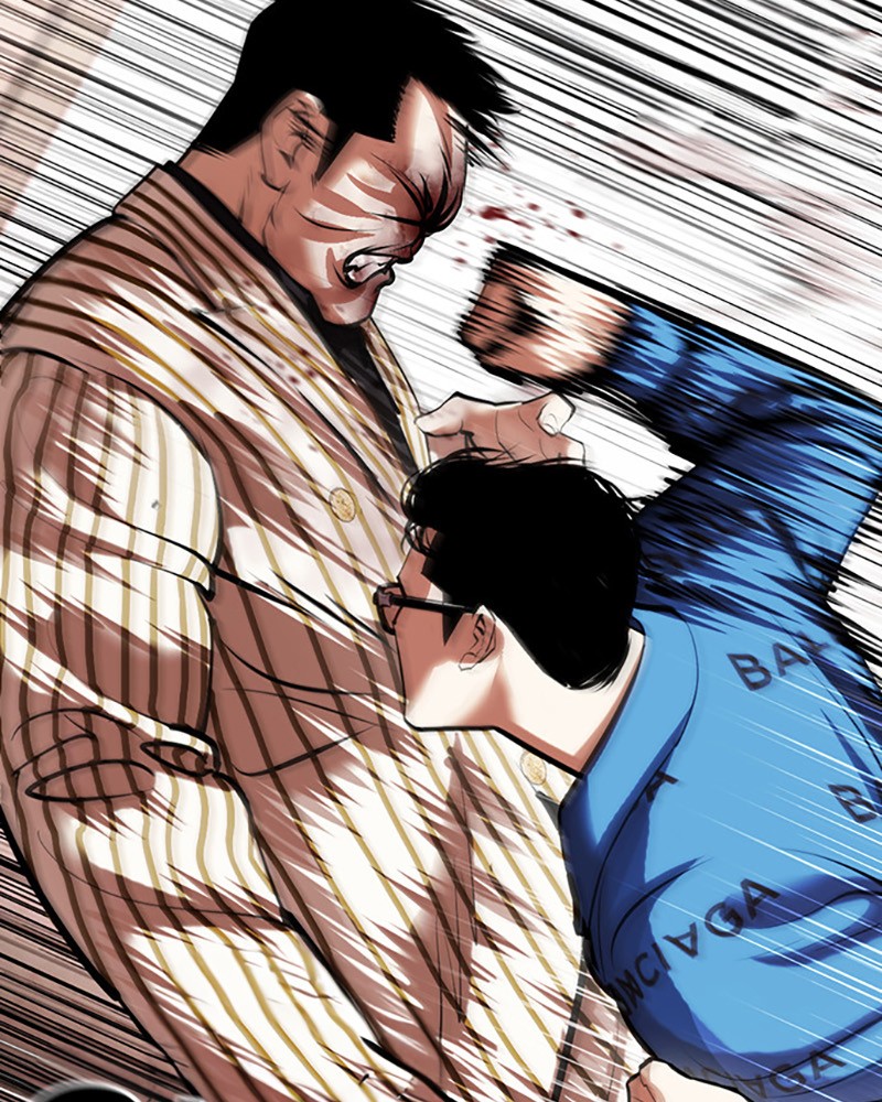 Lookism Chapitre 453 - Page 43