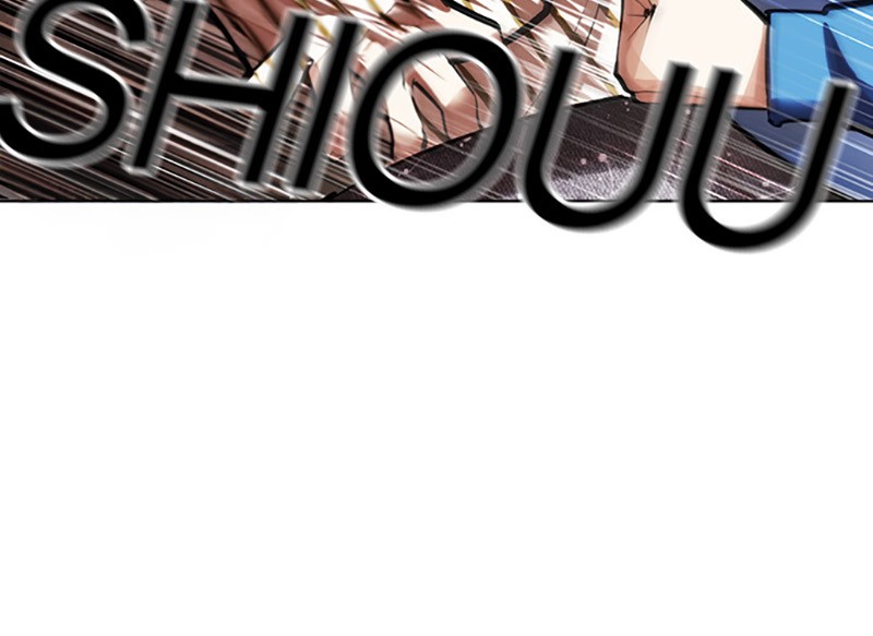 Lookism Chapitre 453 - Page 44