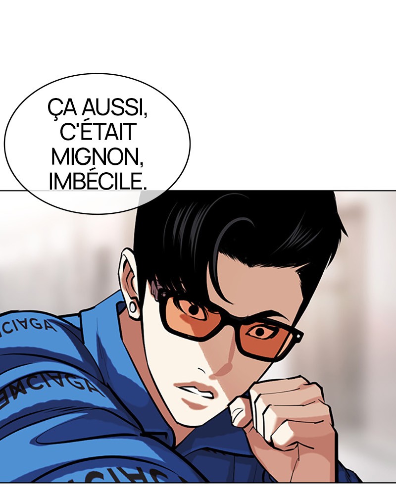 Lookism Chapitre 453 - Page 47