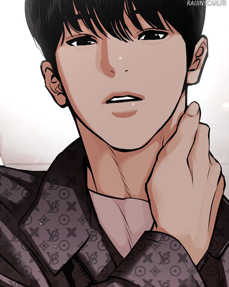 Lookism Chapitre 453 - Page 5