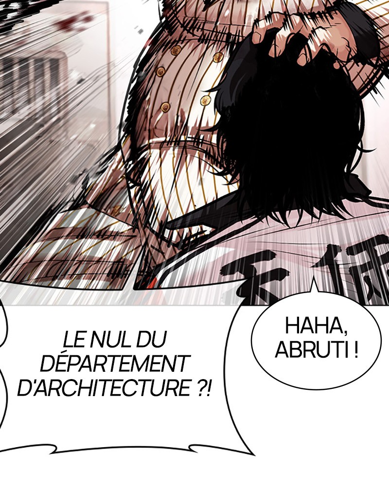 Lookism Chapitre 453 - Page 58