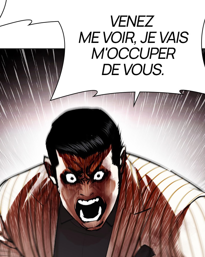 Lookism Chapitre 453 - Page 7
