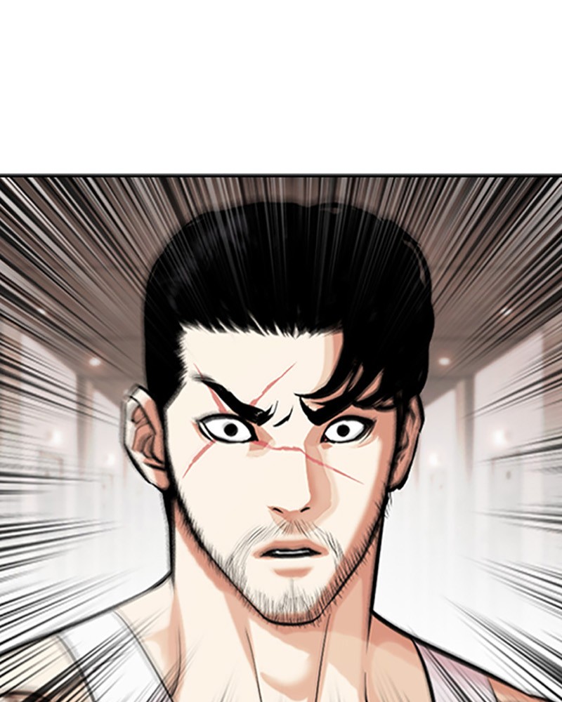 Lookism Chapitre 453 - Page 71
