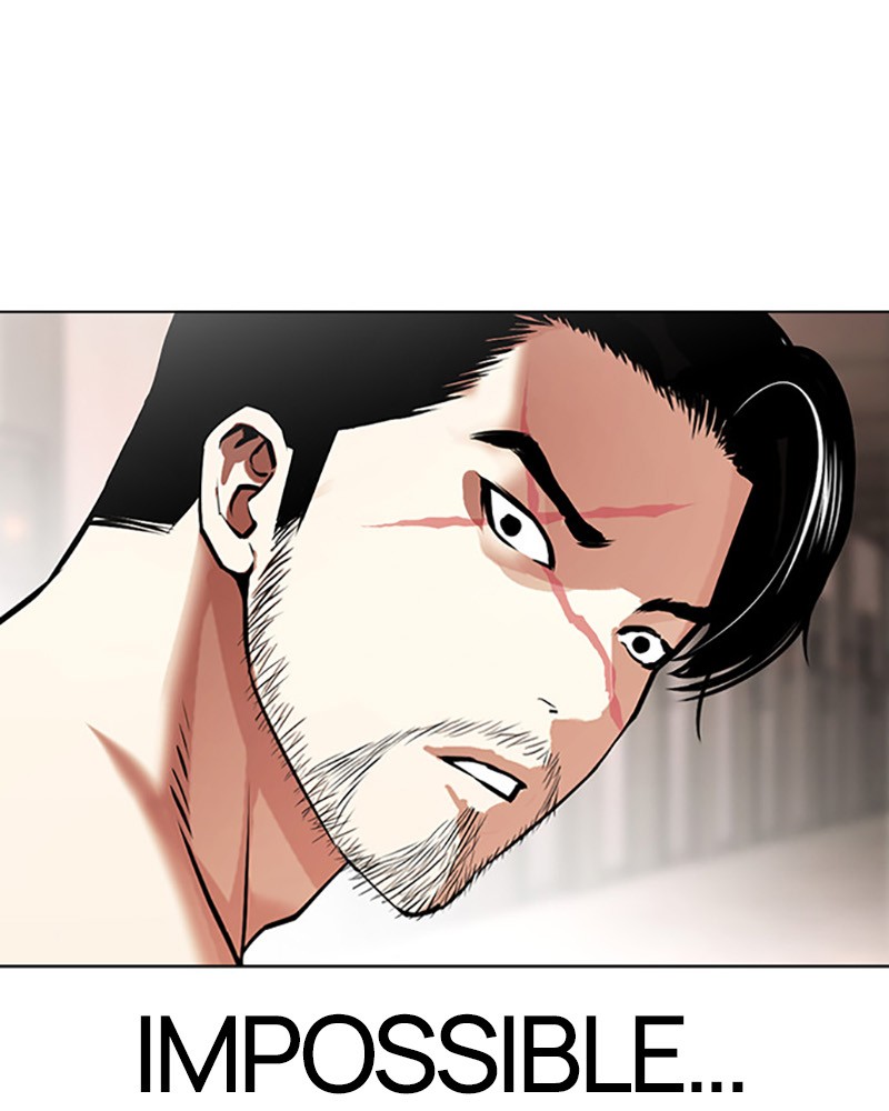 Lookism Chapitre 453 - Page 77