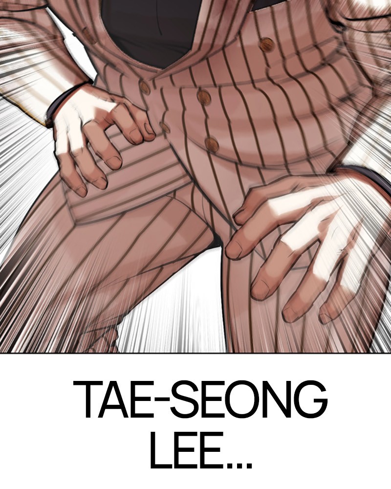 Lookism Chapitre 453 - Page 8