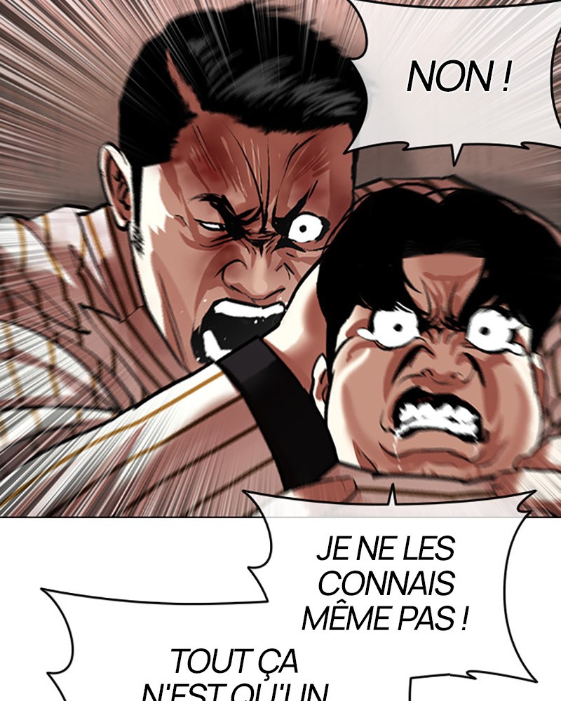 Lookism Chapitre 453 - Page 82