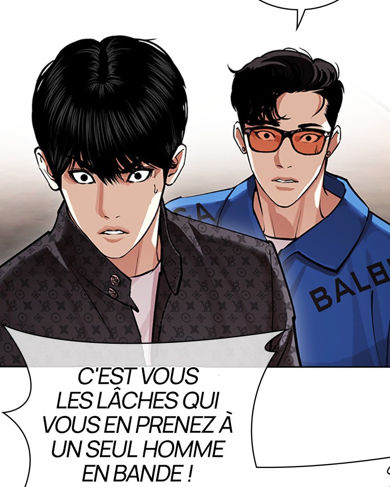 Lookism Chapitre 453 - Page 84