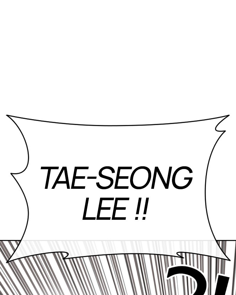 Lookism Chapitre 453 - Page 94